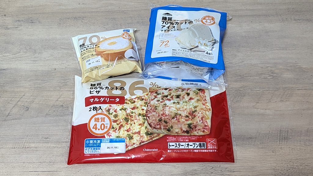【全商品食べた】シャトレーゼの糖質カット、リピートしたのはこの3つ