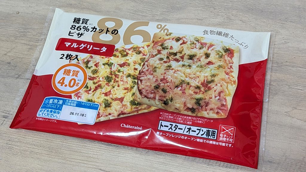 糖質86%カットのピザ マルゲリータのパッケージ